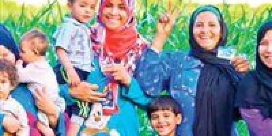 صرف معاش تكافل وكرامة أبريل 2026.. التفاصيل الكاملة