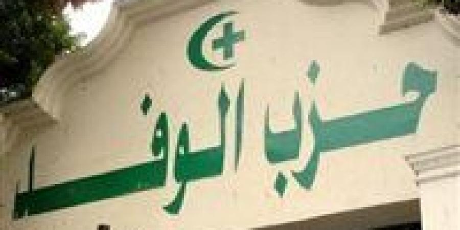 المتحدث باسم "الوفد": علاقتنا مع حزب العدل تقوم على الاحترام المتبادل