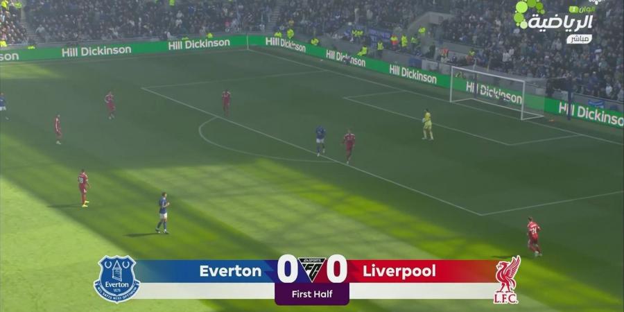 إيفرتون ضد ليفربول.. انطلاق مباراة ليفربول وإيفرتون في الدوري الإنجليزي