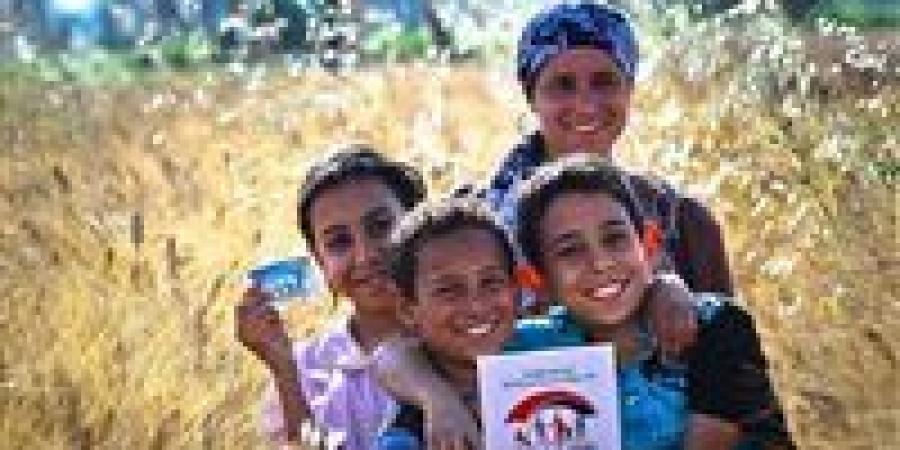 موعد صرف دعم تكافل وكرامة لشهر أبريل 2026