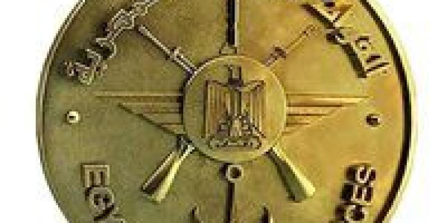 الأكاديمية الطبية العسكرية تفتح باب التسجيل في الدبلومات المهنية لعام 2026