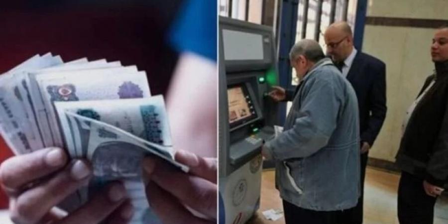 موعد صرف معاشات شهر مايو 2026 وتفاصيل تبكير مرتبات شهر ابريل