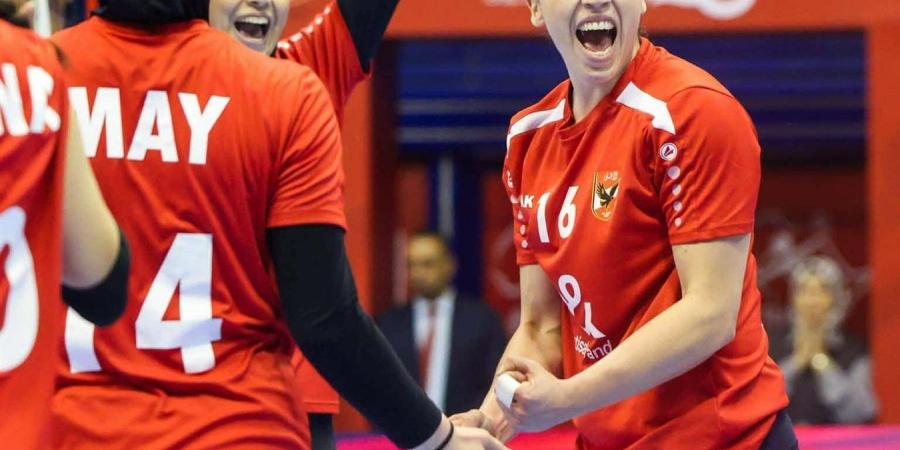 الأهلي يتأهل لنصف نهائي إفريقيا لطائرة السيدات ويضرب موعدًا ناريًا مع قرطاج التونسي