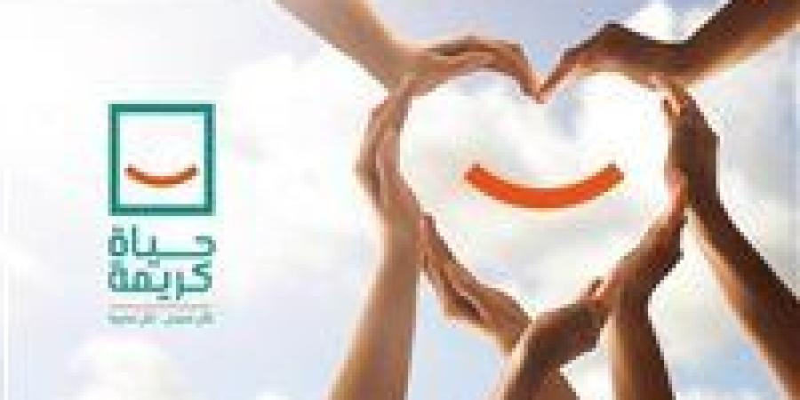 محمود بسيوني: الاستثمار في الإنسان جوهر مبادرة "حياة كريمة"