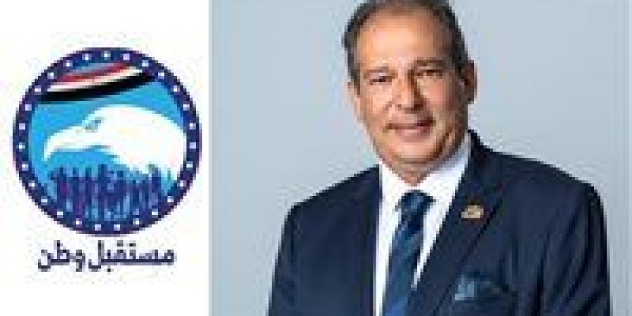 مستقبل وطن يشيد بحضور مدبولي للبرلمان ويؤكد: ندعم الحكومة في مواجهة التحديات