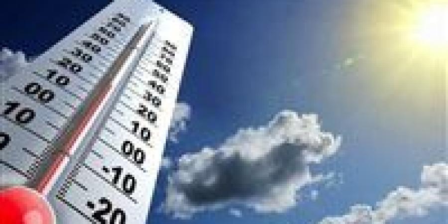 طقس اليوم الأربعاء مائل للحرارة وشبورة على أغلب الأنحاء