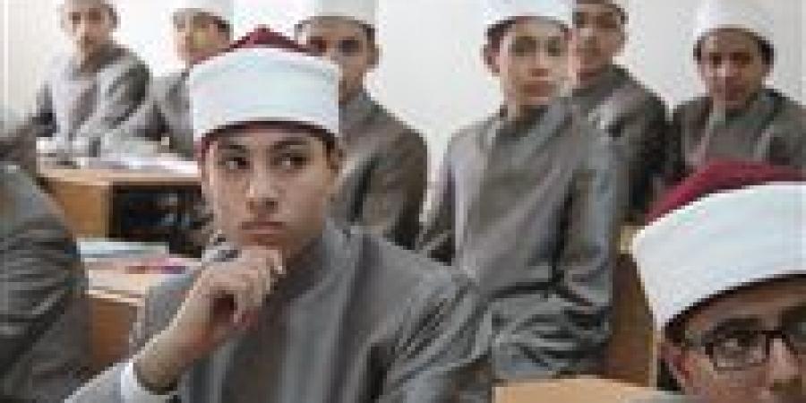 الأزهر يعلن عن وظائف قيادية تعليمية بالقاهرة.. تفاصيل الشروط والمستندات وموعد التقديم