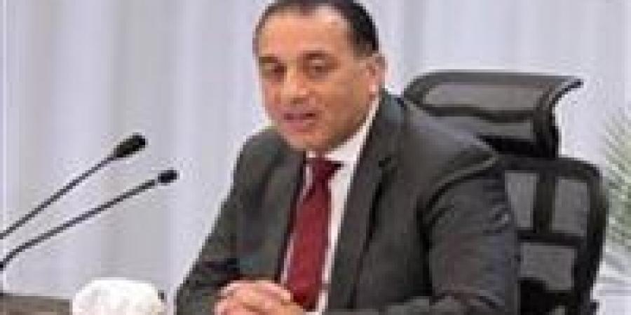 الوزراء: نواصل العمل حتى تكون مصر مركزًا إقليميًا لتداول الحبوب في شمال أفريقيا والشرق الأوسط