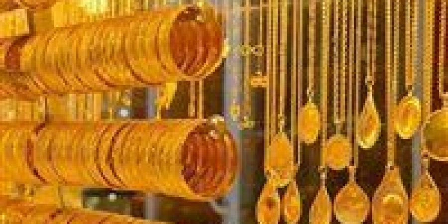 أسعار الذهب اليوم الجمعة في مصر.. تراجع عيار 21 والجنيه الذهب