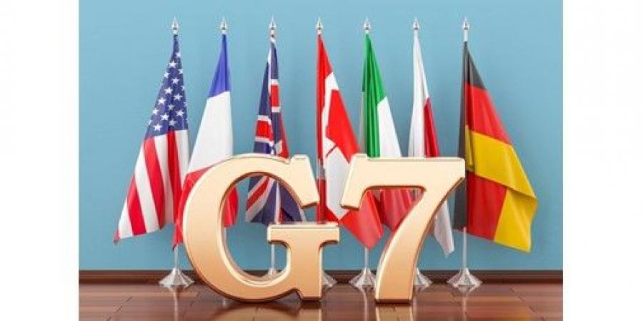 مجموعة الدول السبع الكبرى (G7) تؤكد التزامها بمعاهدة منع انتشار الأسلحة النووية