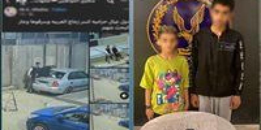 ضبط طفلين كسرا زجاج سيارة وسرقة سماعة من داخلها بمصر الجديدة
