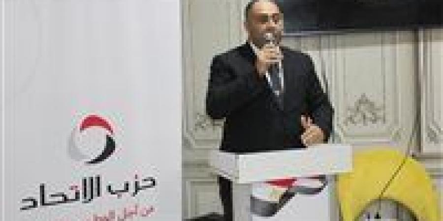 نائب رئيس حزب الاتحاد: تحرير سيناء صفحة خالدة في تاريخ الوطن وملحمة ممتدة من النصر إلى البناء والتنمية الشاملة