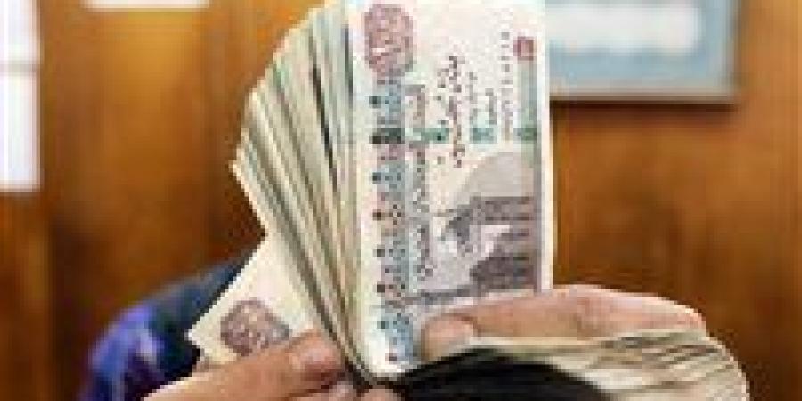 قبل صرف المعاش… تفاصيل مهمة عن موعد معاشات مايو 2026