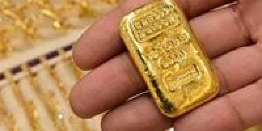 تحديث لحظي.. أسعار الذهب اليوم في مصر الأحد 26 أبريل 2026 ومفاجأة فى عيار 21