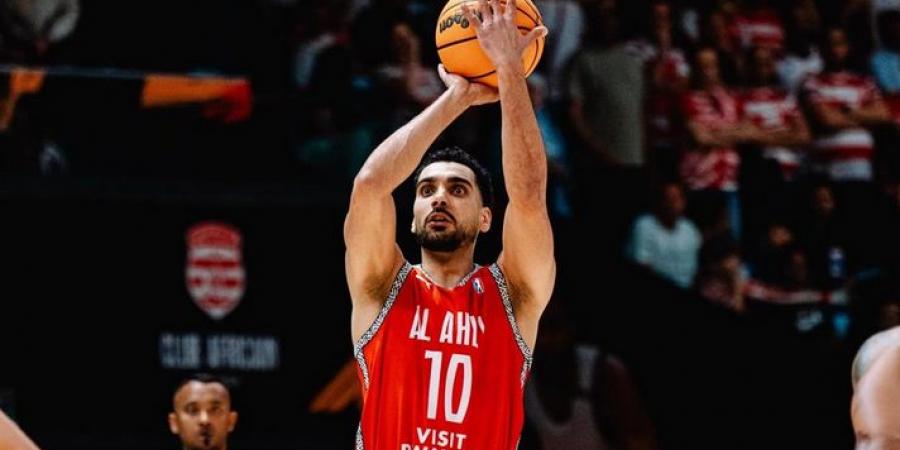 الأهلي يسقط أمام الإفريقي التونسي في افتتاح مشواره بالدوري الإفريقي للسلة