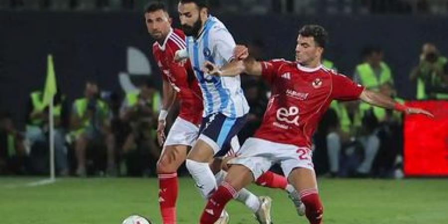 الأهرام ضد الأهلي.. موعد مباراة الأهلي وبيراميدز في الدوري المصري الممتاز والقنوات الناقلة والتشكيل المتوقع