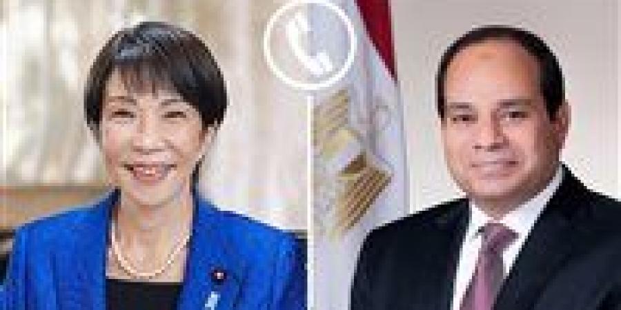 الرئيس السيسي يتلقى اتصالًا هاتفيًا من رئيسة وزراء اليابان