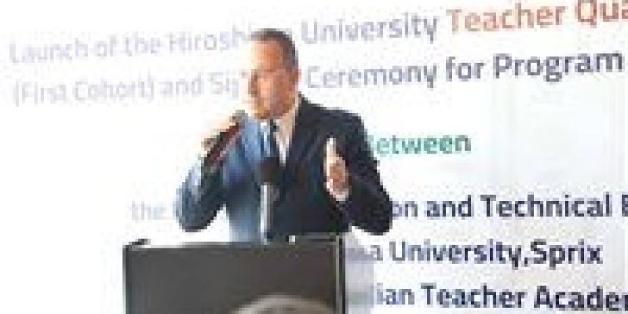 عاجل | منح كاملة وفرص سفر لليابان.. تفاصيل توقيع مذكرة تفاهم بين مصر وجامعة هيروشيما