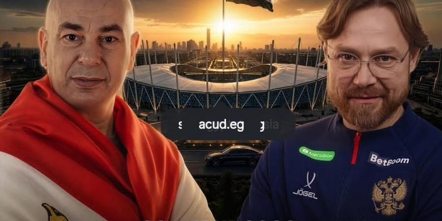 الشركة المتحدة للرياضة تعلن مباراة مصر وروسيا الودية 2026