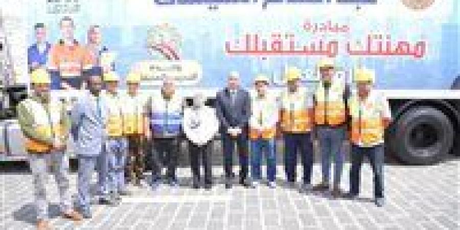 وزارة العمل تطلق وحدات تدريب مهني متنقلة جديدة تصل إلى القرى وتدعم الشباب وذوي الهمم