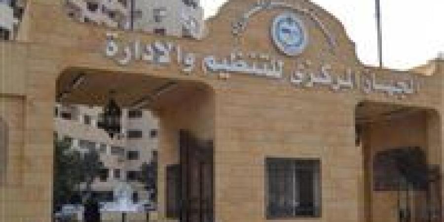 إعلان مسابقة لتعيين 8000 معلم مساعد لغة عربية بالأزهر الشريف