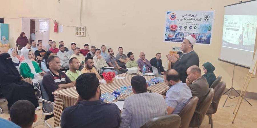 صحة سمالوط بالمنيا تحتفل بالأسبوع العالمي للتطعيمات ويوم السلامة العالمي وسط إشادة بالدور الوقائي