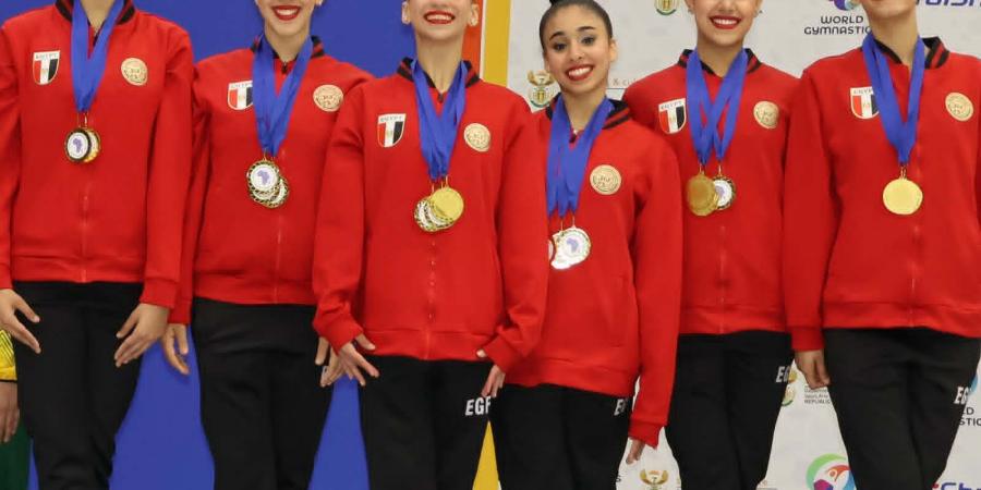 منتخب الجمباز الإيقاعي للجماعي كبار يتوج بذهبية البطولة الافريقية