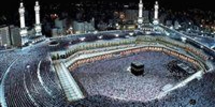 وزارة السياحة والآثار تُكثف استعداداتها الجارية لموسم الحج السياحي لهذا العام