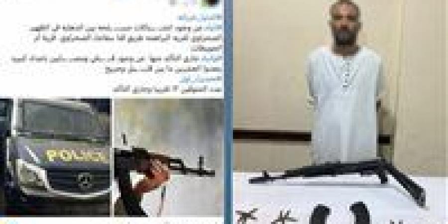 تجديد حبس المتهم بإنهاء حياة 8 أشخاص بسفاجا 15 يومًا
