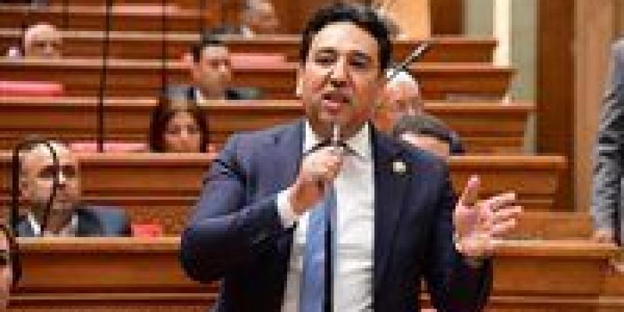 طلب إحاطة من النائب أيمن محسب: غياب الإطار القانونى والتنظيمى لضبط صناعة المحتوى "البلوجرز" يهدد الأمن المجتمعى