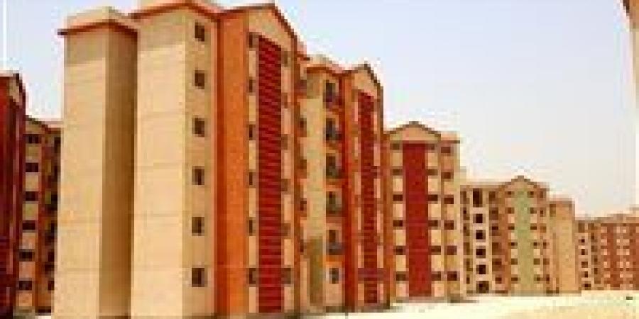 مهلة أخيرة لسكان الإسكان الاجتماعي.. سحب الوحدات من غير المستلمين بعد 30 يونيو 2026