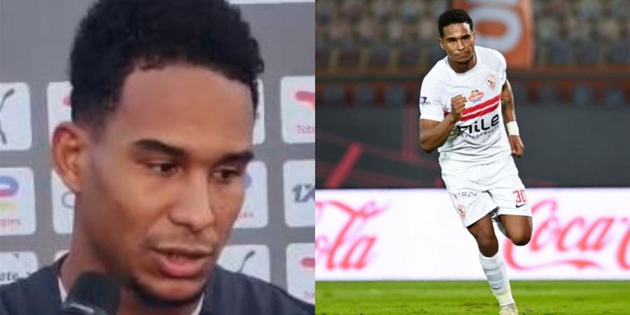سيف الجزيري: الزمالك قادر على التتويج بالكونفدرالية أمام اتحاد العاصمة
