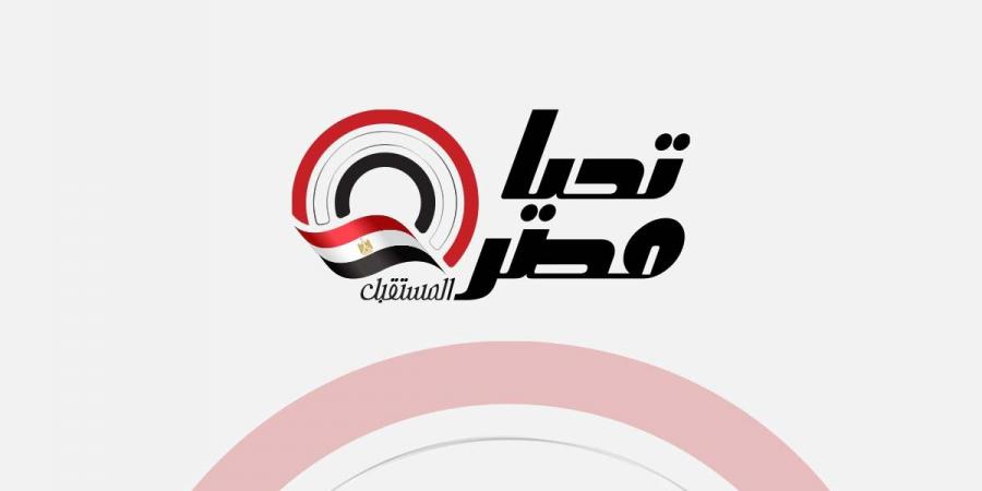 وزير الرياضة جوهر نبيل يخطف الأنظار في افتتاح مقر الاتحاد الدولي لكرة اليد