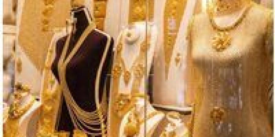 20 جنيهًا تراجعًا في سعر ذهب عيار 21 الآن.. الذهب يسجل أكبر خسارة أسبوعية منذ أشهر