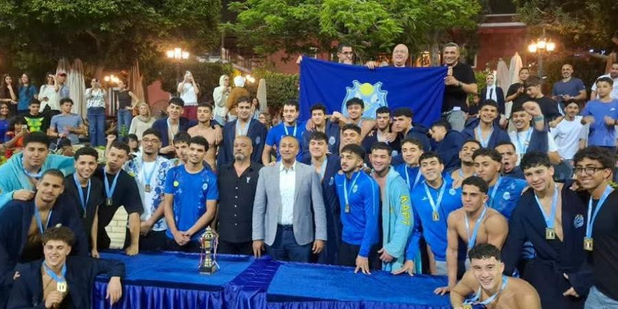بحضور نادر عبده.. هليوبوليس يتوج ببطولة الجمهورية لكرة الماء مواليد 2009