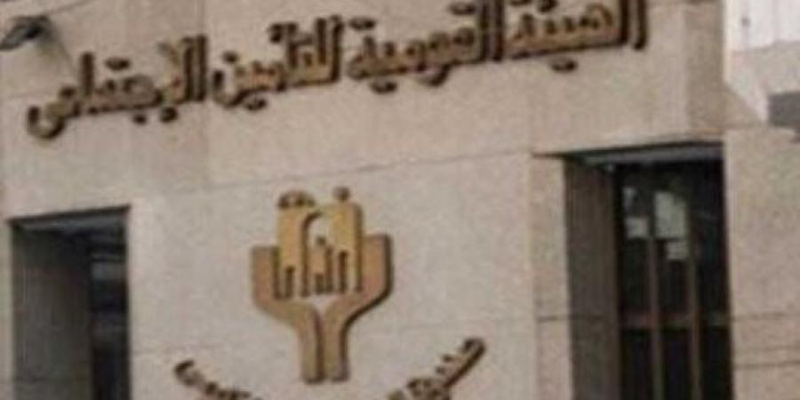 سيستم التأمينات.. شكاوى المواطنين تتصاعد بسبب تعطل الخدمات