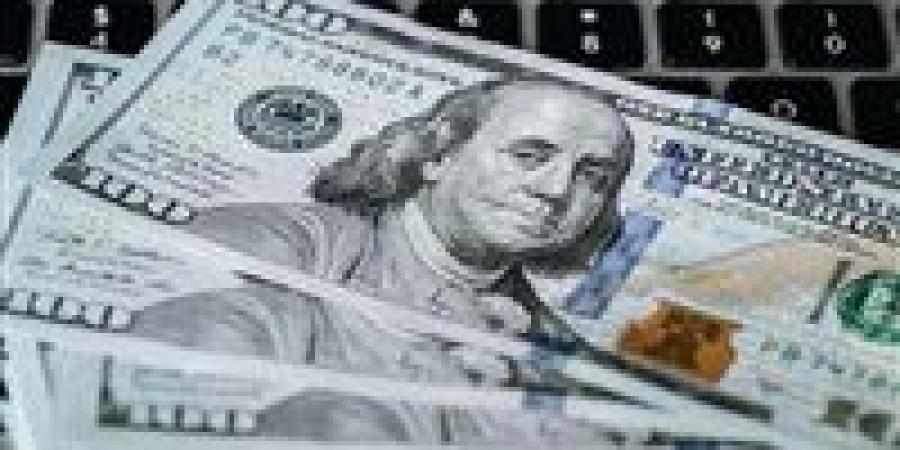 سعر الدولار في مصر اليوم الإثنين