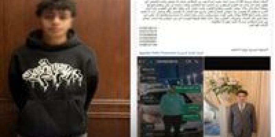 القبض على طالب انتحل صفة فتاة لخداع رواد السوشيال ميديا