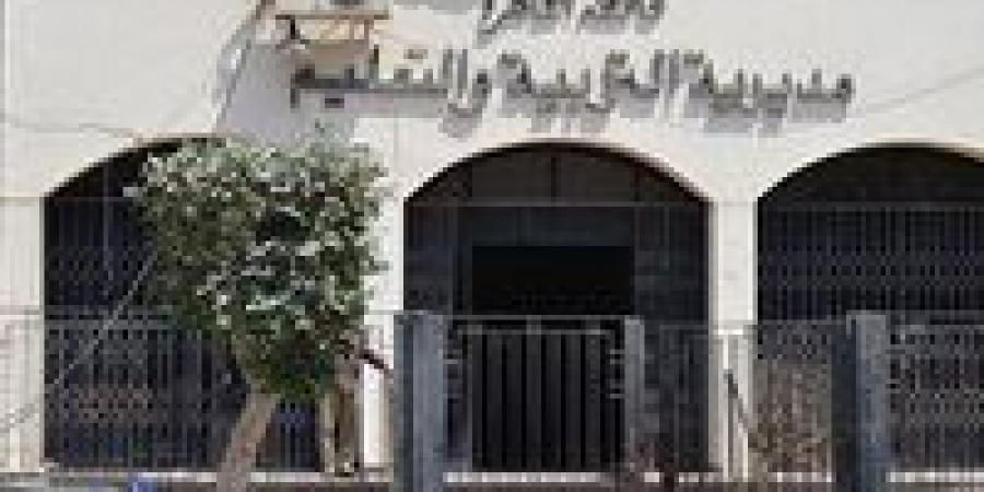 «تعليم القاهرة» تتيح امتحان الفرصة الثانية في البرمجة والذكاء الاصطناعي لطلاب أولى ثانوي عبر منصة QUREO