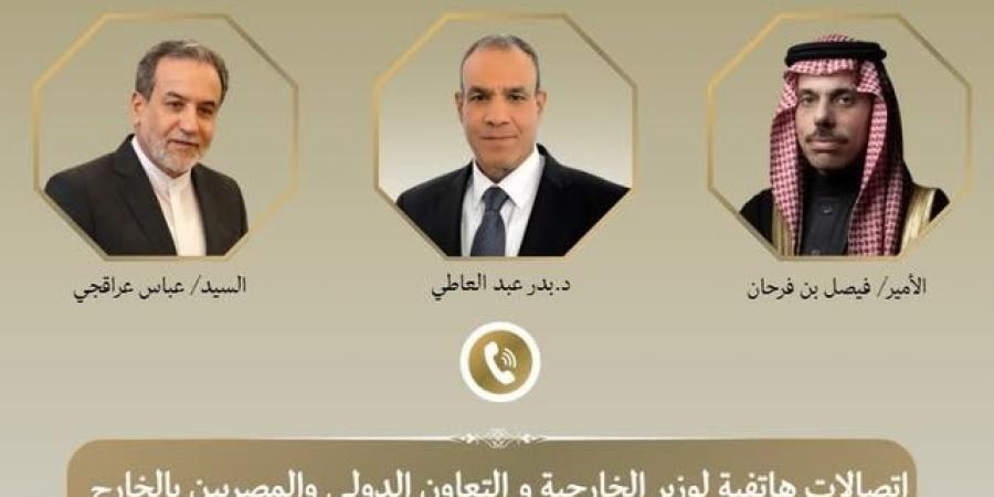 «تنسيق مشترك».. وزيرا خارجية مصر والسعودية يؤكدان ضرورة تجنب التصعيد غير المحسوب في المنطقة
