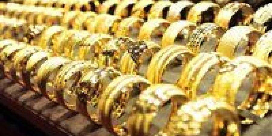 أسعار الذهب في مصر اليوم الأربعاء أول أيام عيد الأضحى المبارك 