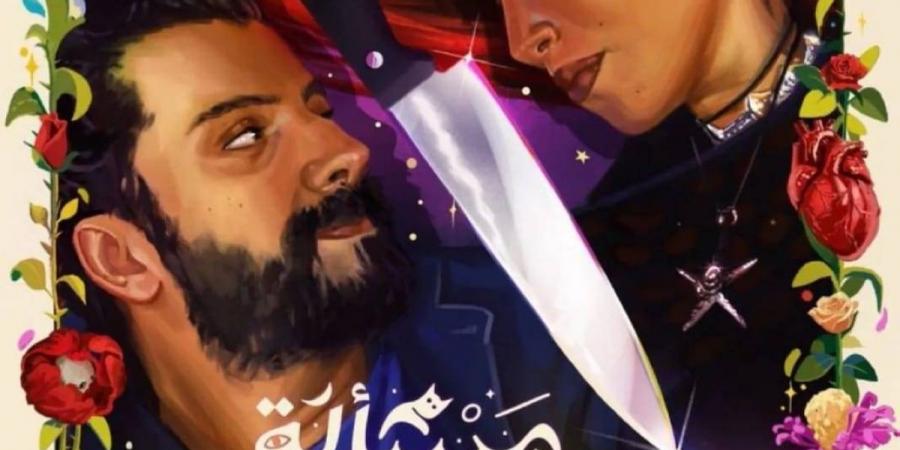 مسألة حياة أو موت .. حين تلتقي جدة بالخوف.. فيلم سعودي يجعل الحب رهاناً على الحياة