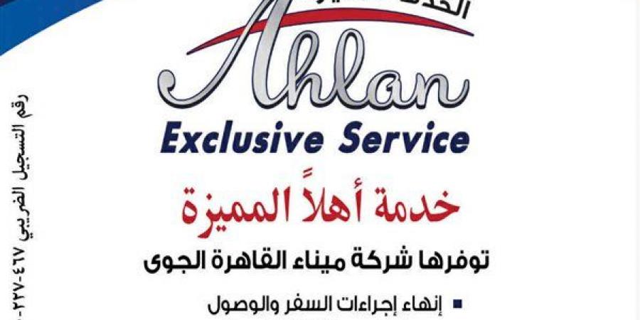 عاجل| أسعار الذهب الآن في مصر.. تحديث لحظي