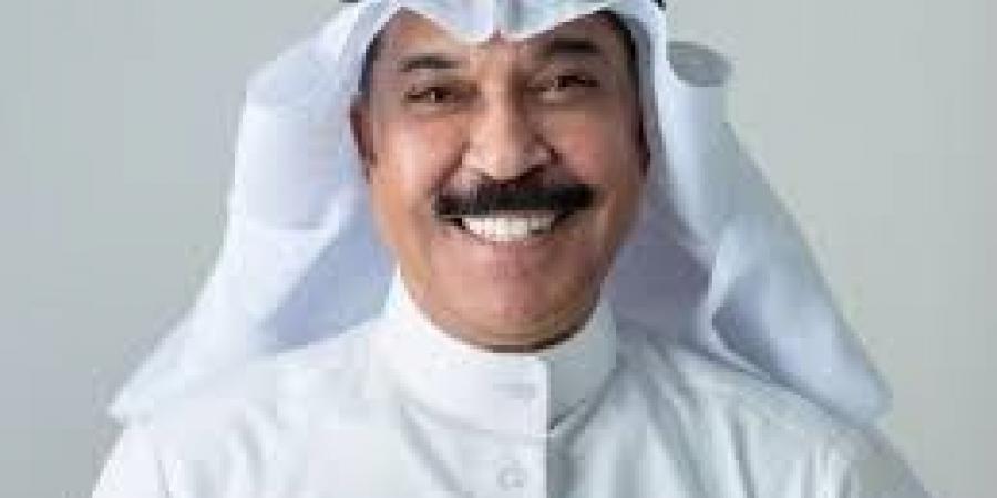 بعد أزمته الصحية.. حقيقة وفاة الفنان الكويتي عبد الله الرويشد