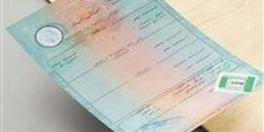 خدمات أسرع للمواطنين.. استخراج شهادة الميلاد المميكنة 2026 عبر الماكينات الذكية