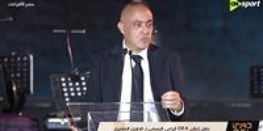 محمد يحيى لطفي: تطوير الدوري المصري هدف استراتيجي ودعم الرعاة غيّر شكل المنظومة