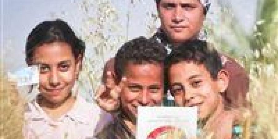 معاش تكافل وكرامة يونيو 2026: موعد الصرف وخطوات الاستعلام إلكترونيًا