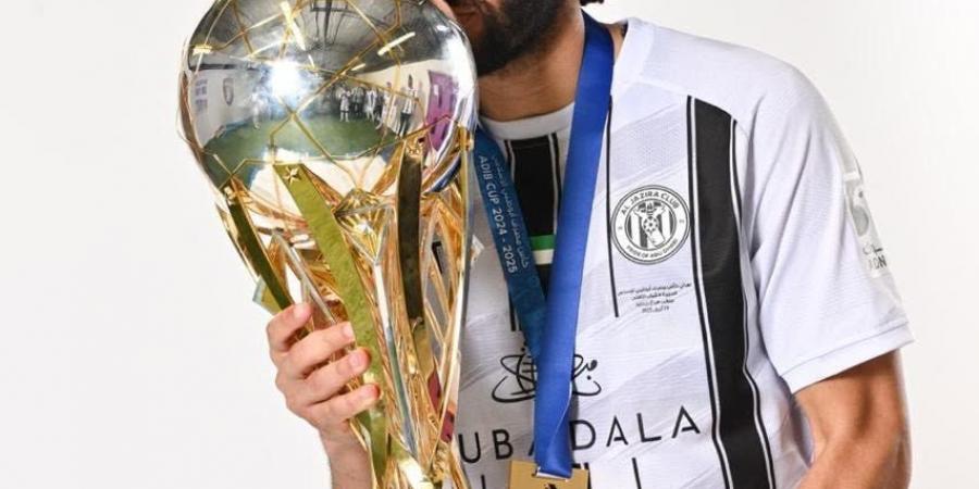 محمد النني يعلن رحيله عن صفوف نادي الجزيرة الإماراتي