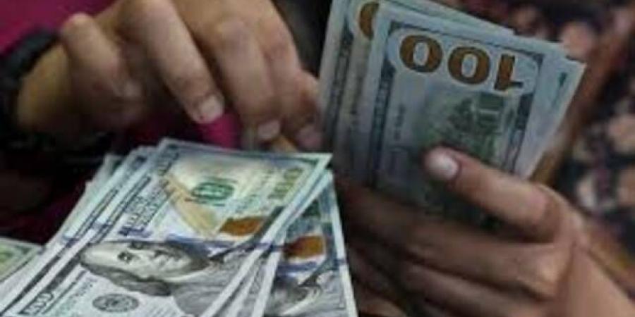 استقرار عائدات الخزانة الأمريكية قبيل صدور بيانات التضخم