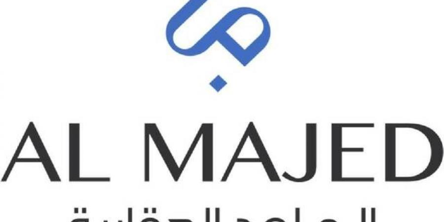 "الماجدية" تُرفق تقرير فحص تعاملات الأطراف ذات العلاقة قبل انعقاد الجمعية